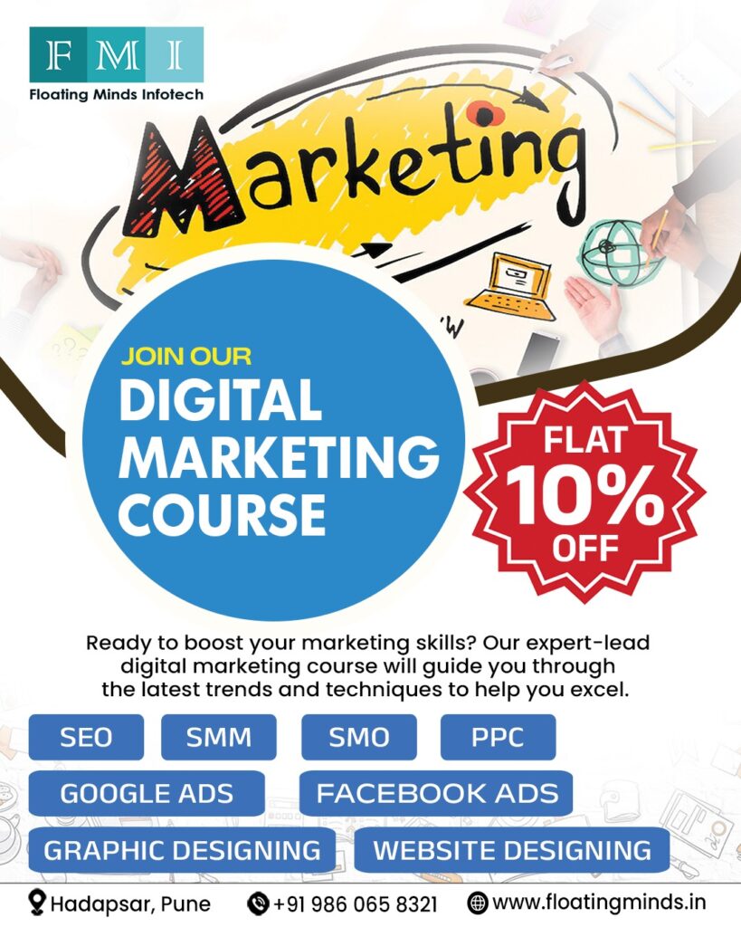Digital marketing course in hadapsar