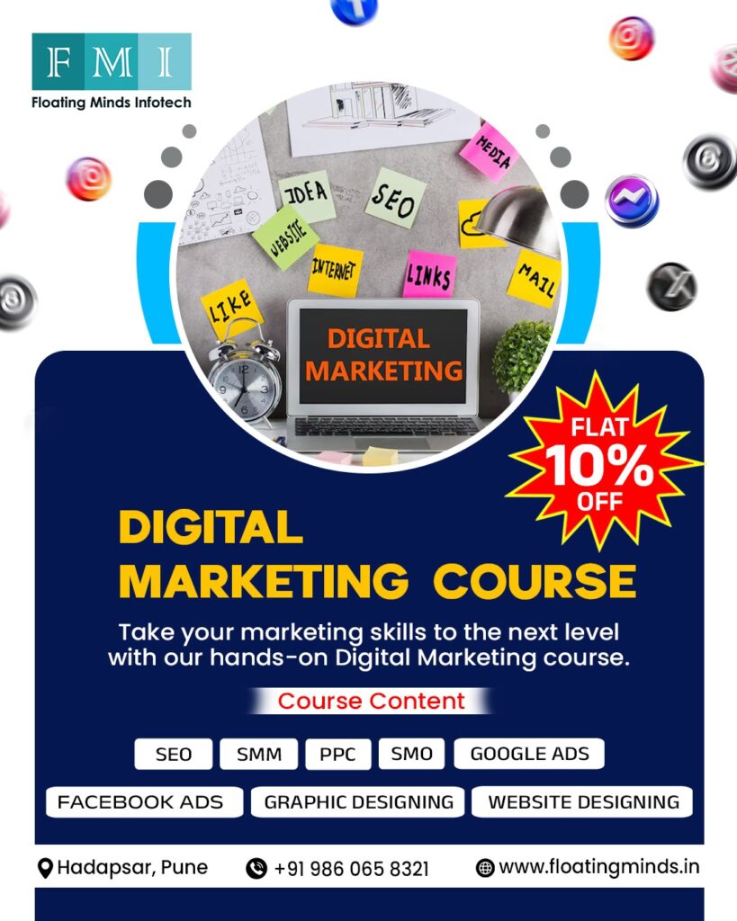 Digital marketing course