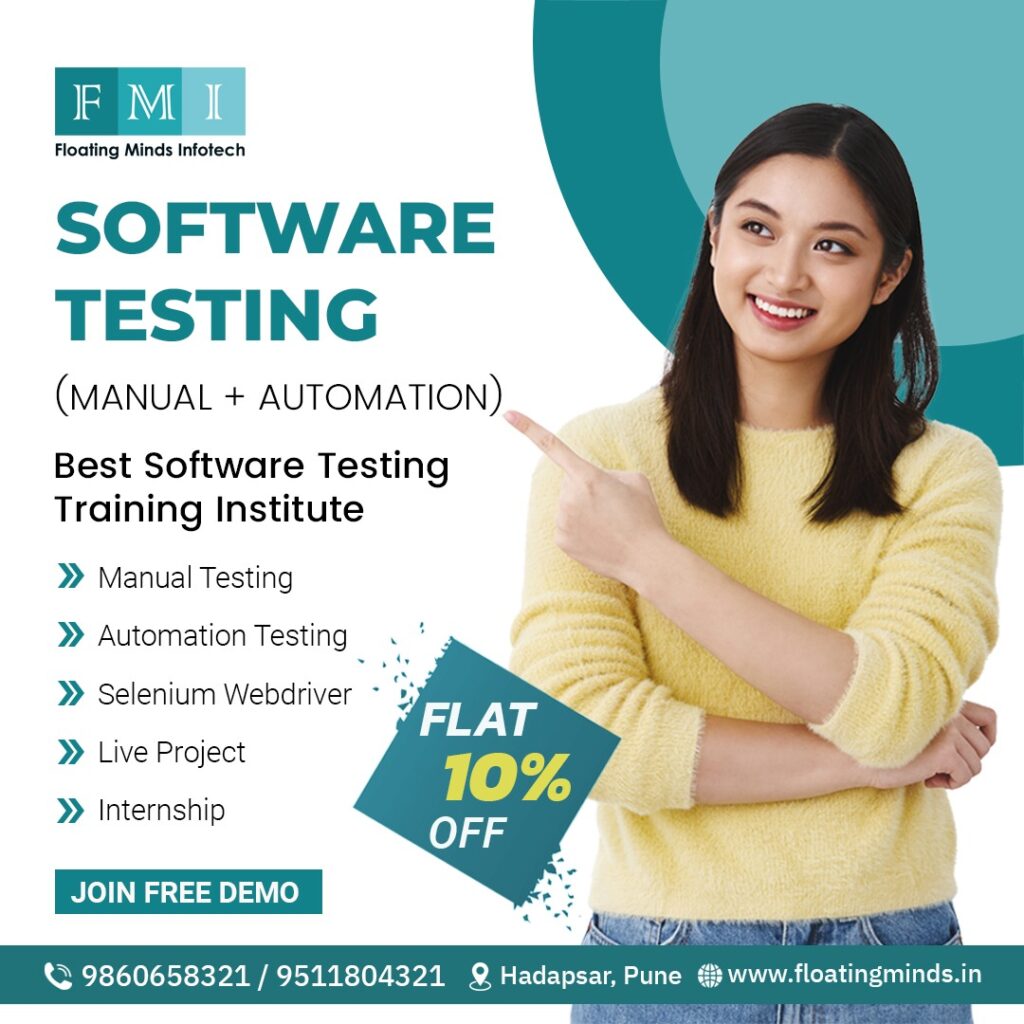 software testing course in hadapsar